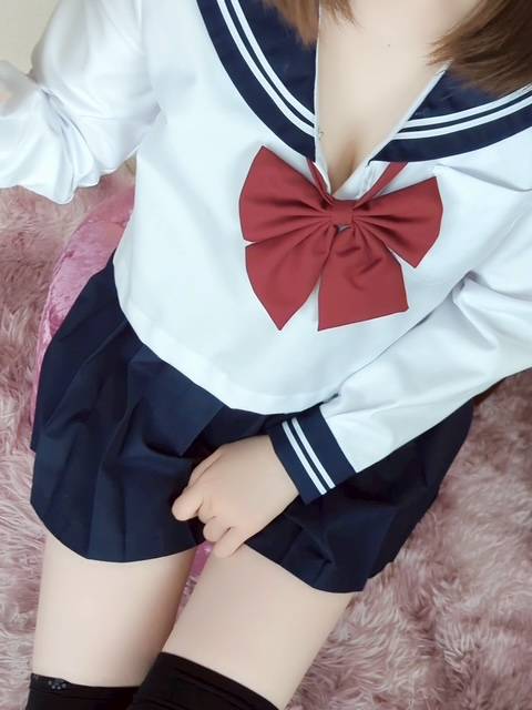 おれい！