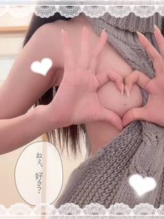 ぎゅーー