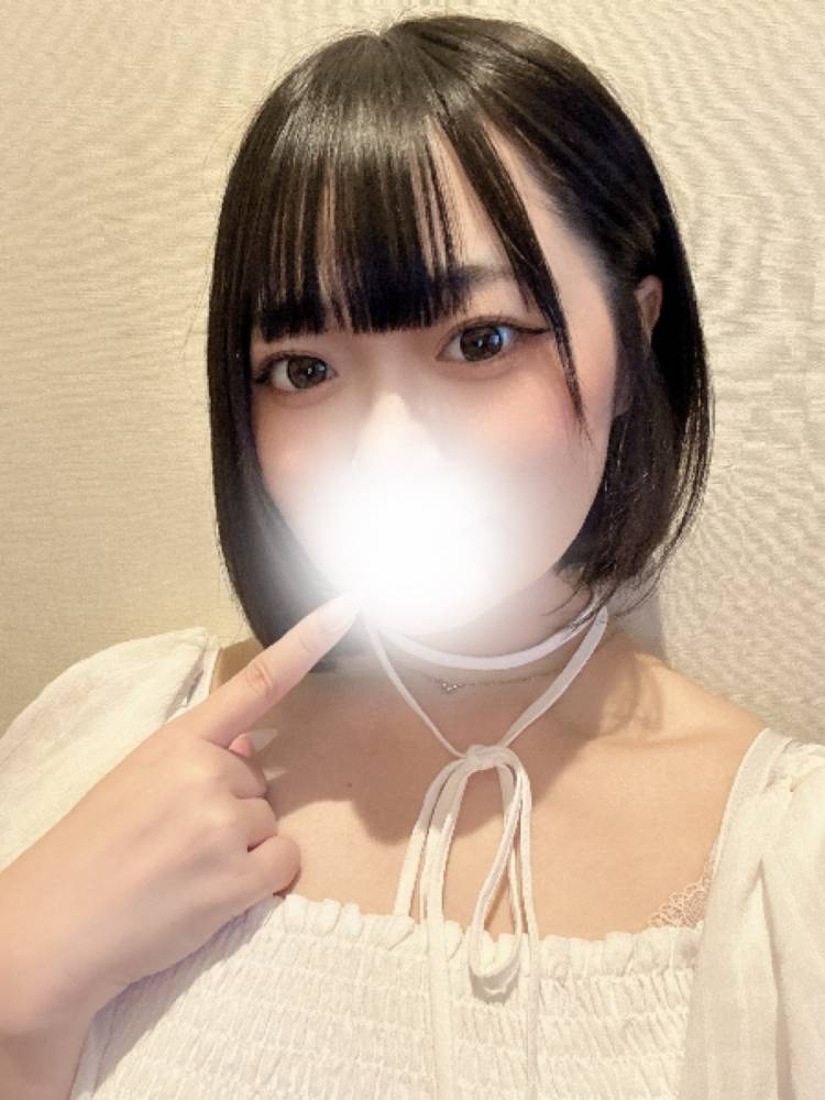はじめまして！