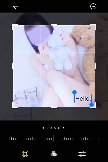 お兄さんの疲れ吸い取っちゃうぞ？