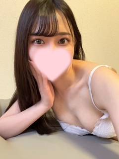 この後も
