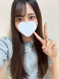 しゅっきん！