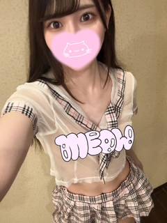おは！
