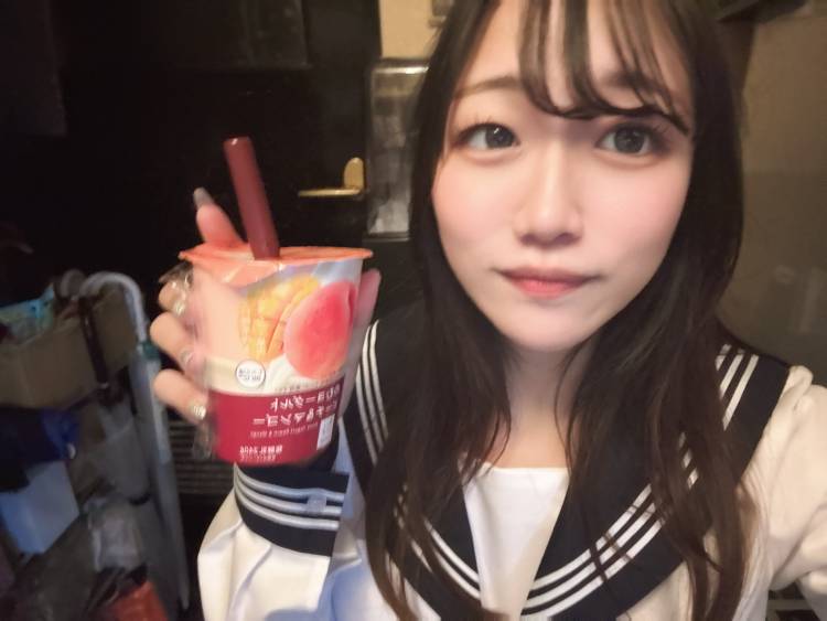 今すぐイケます