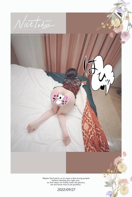 受付終了ありがと！！