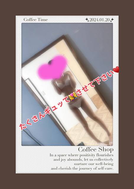 とことこ。
