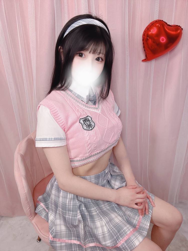 最高の果て