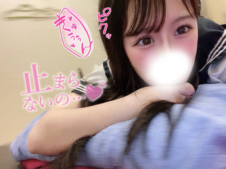 触って確かめに来て