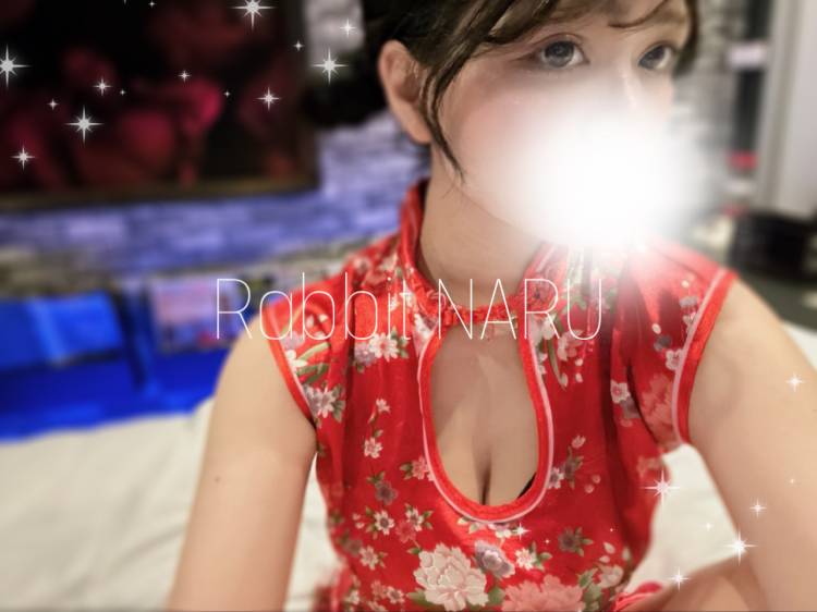 感情が迷子になっちゃうかもね