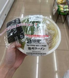 即完ありがとう！！