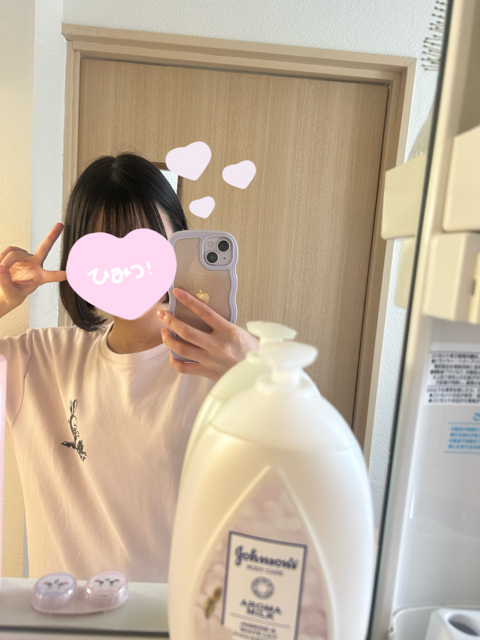 明日からよろしくお願いします