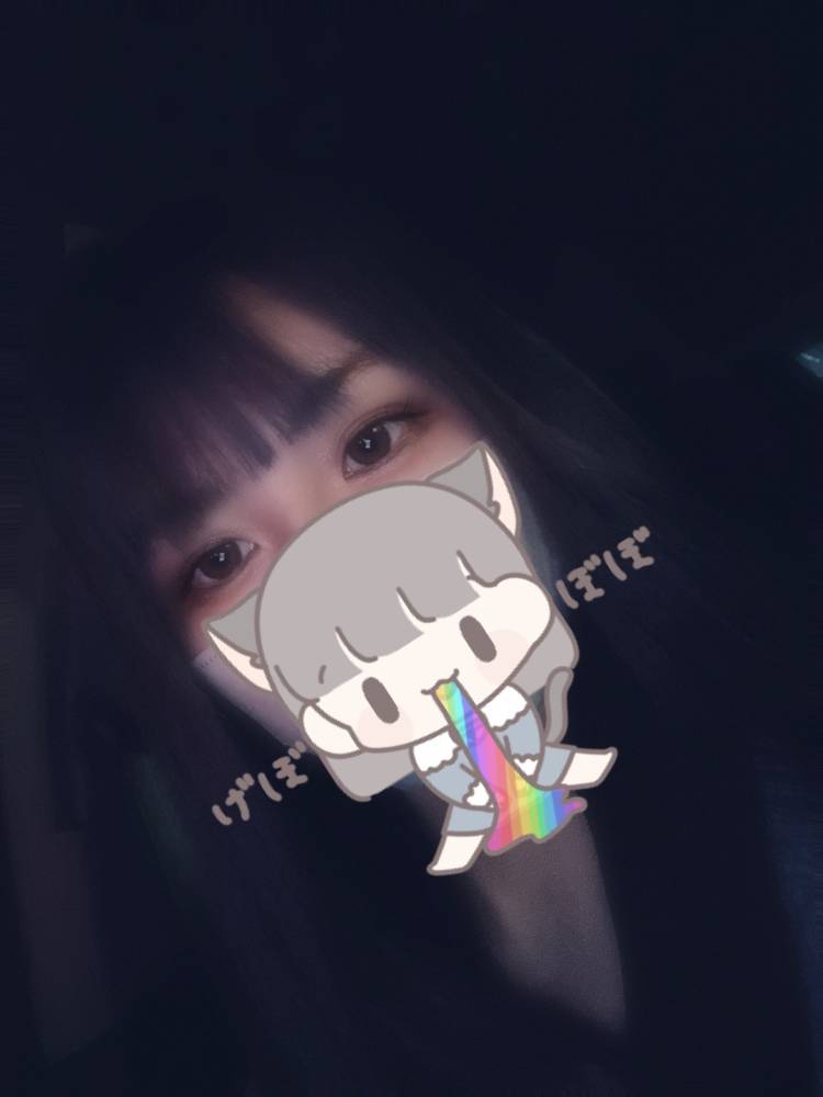 見つけた人だけラッキー