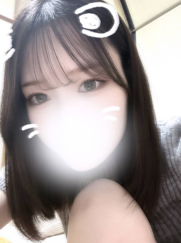 アナタの手で、、