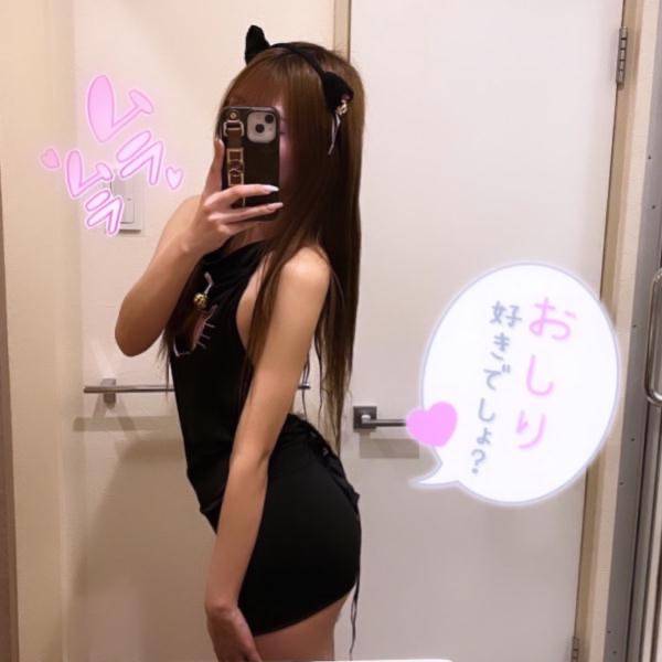 向かってますっ