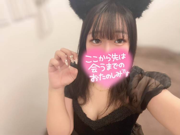 最近、〇〇なりやすいんです。