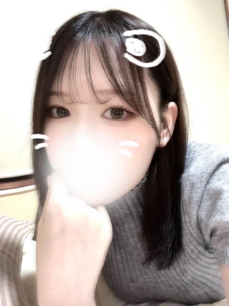 あなたがくれる！