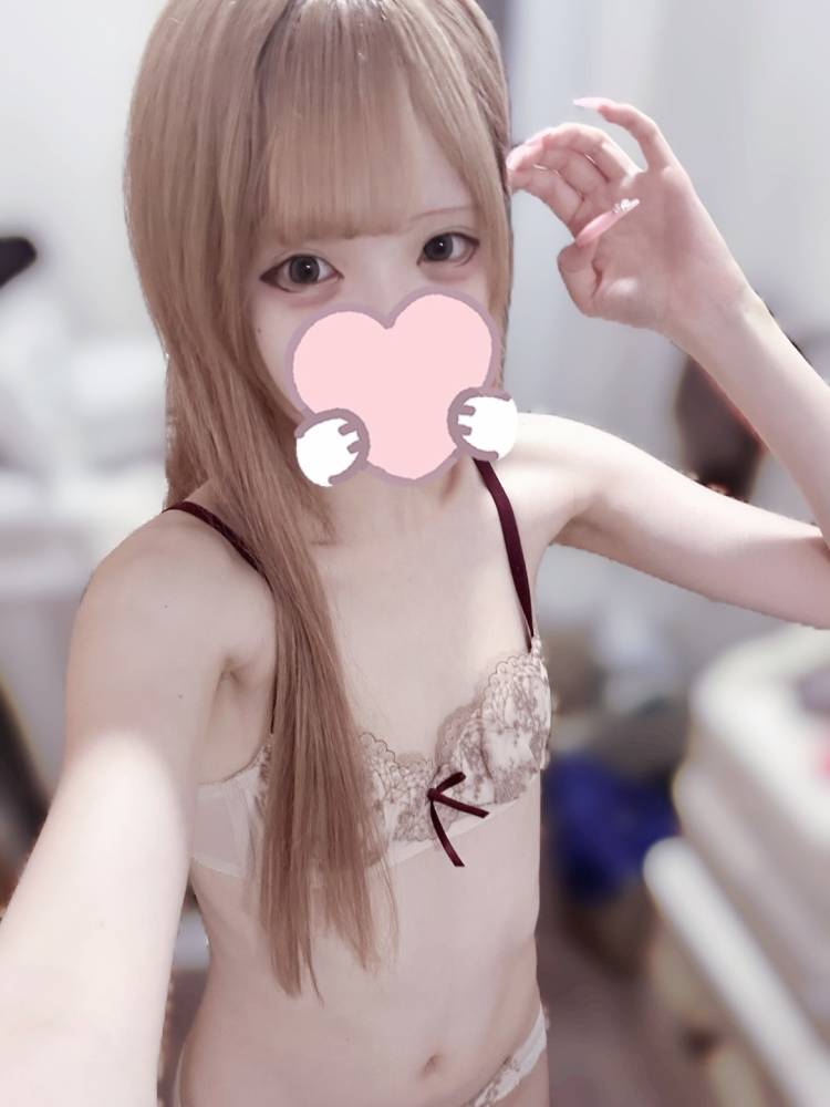 初めまして