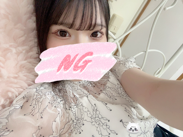 1番気持ち良い方法で