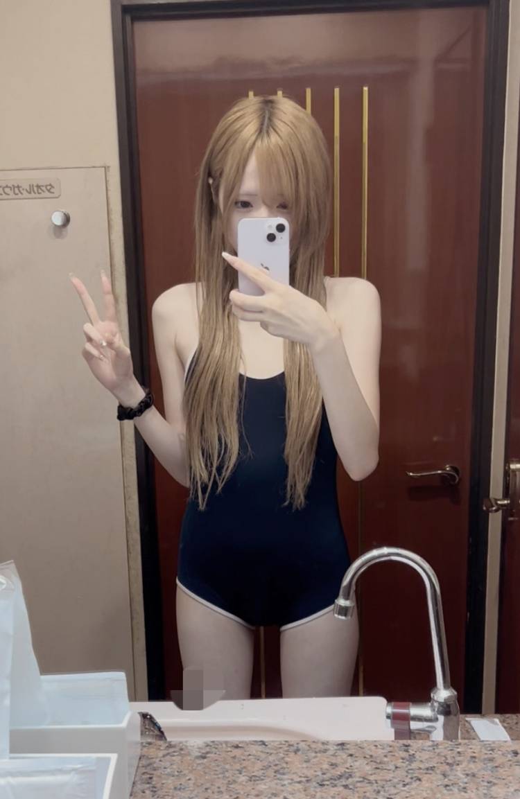 スク水～