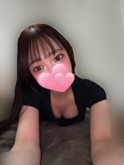 ねぇねぇ