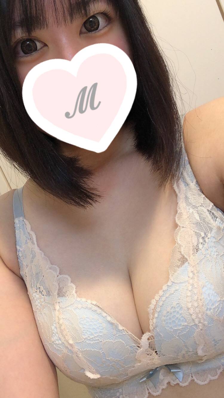 お知らせっ