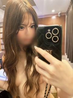 ありがとう
