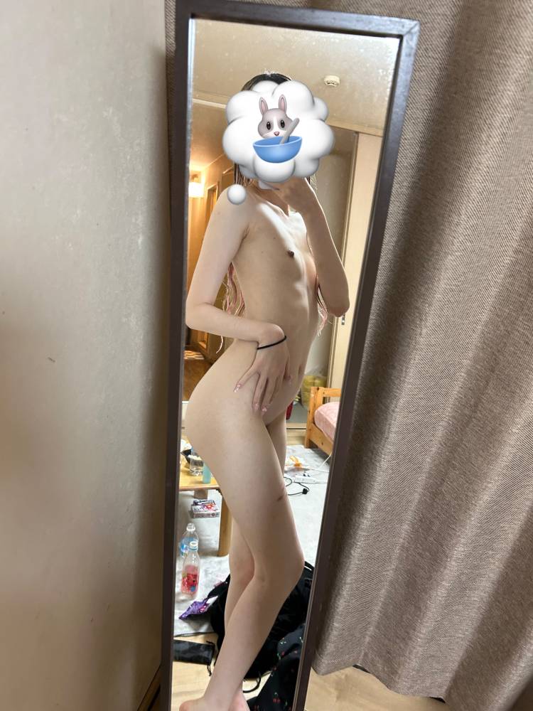 おはよう