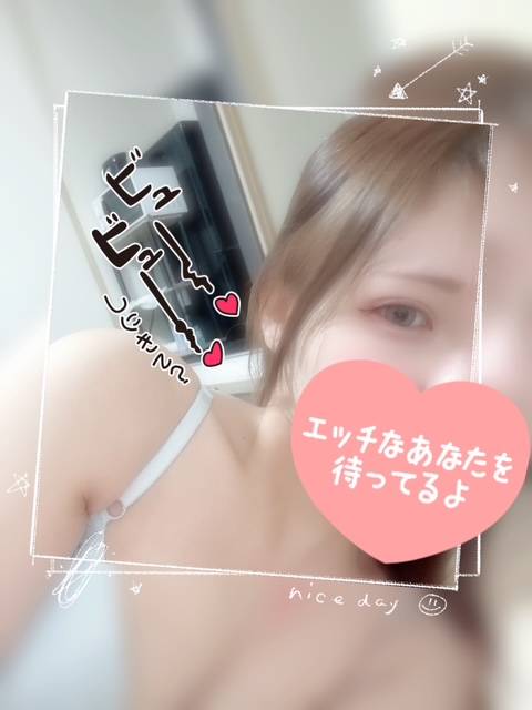お兄さんの本能…開放してっ？