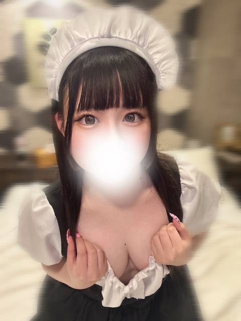 幸せな事！