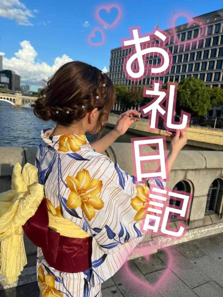 最後まで