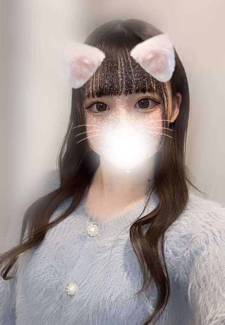 出勤！