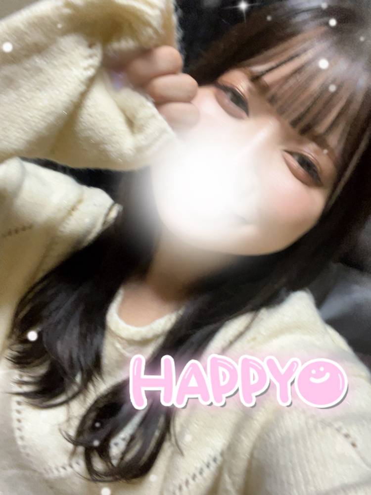 2日目！わくわく