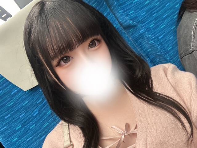 あっという間