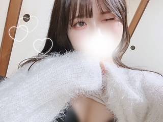 ポチッと押してみて