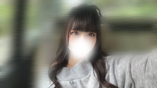 待ってるね