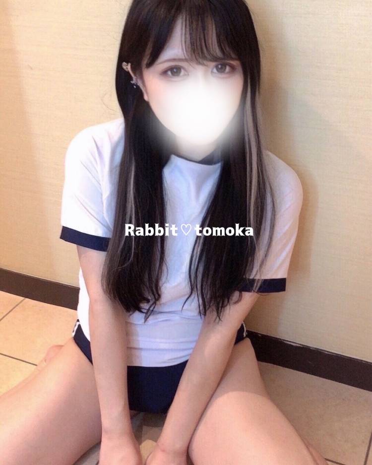 寒い夜はえっちが一番