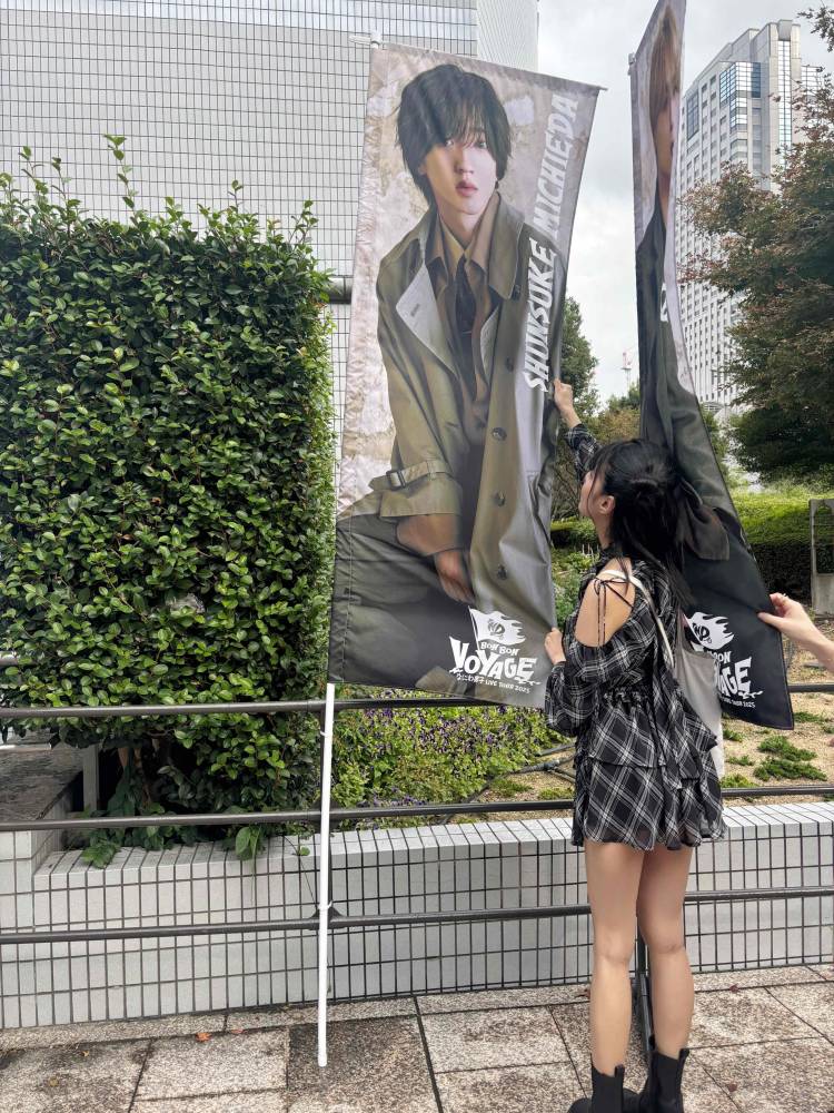 ナナカの私服紹介