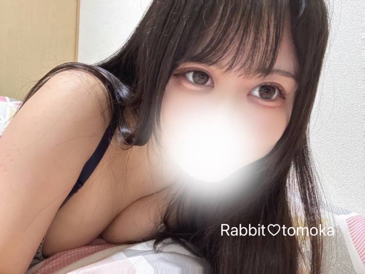 今年最後のえっち