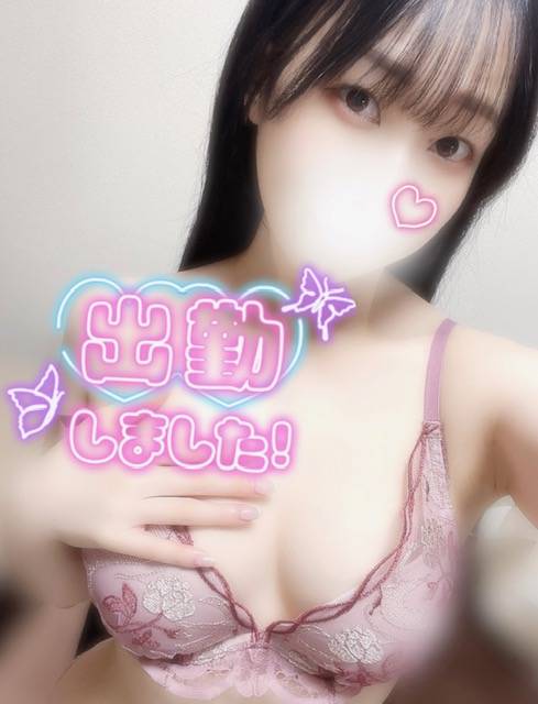 どきどきの合図//