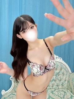 たっぷり愛して