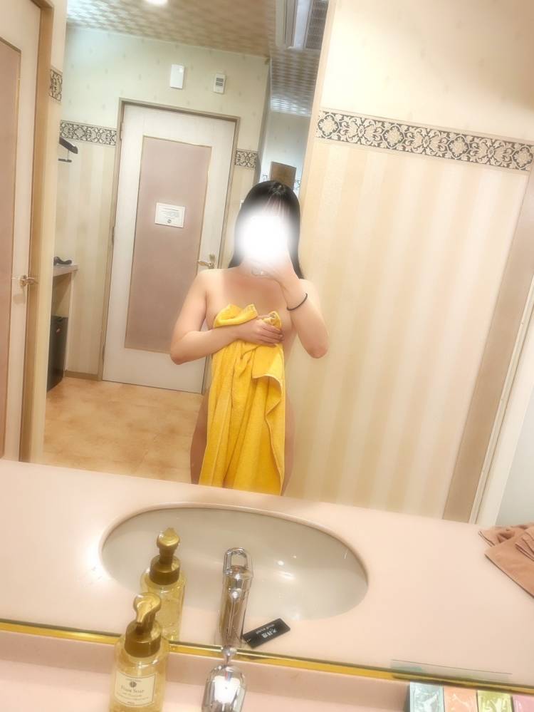 隠し切れてないかも…