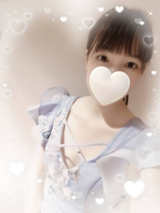 お礼とまたね♡