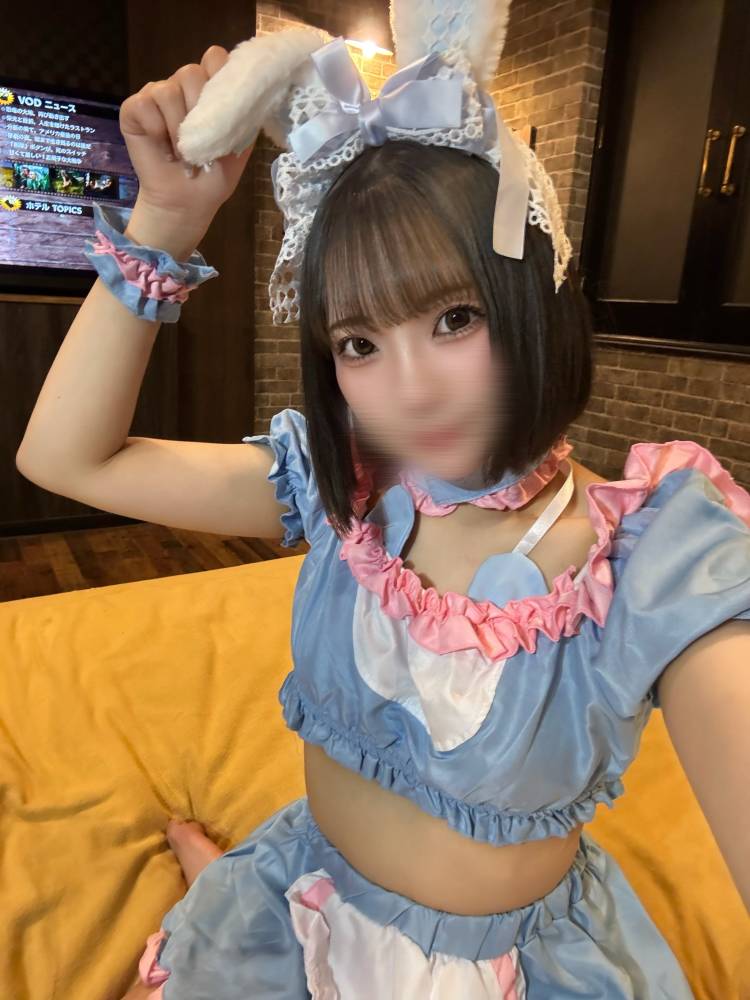 出逢ってください！