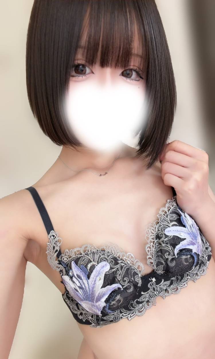 3連休だしいっぱい出す ？