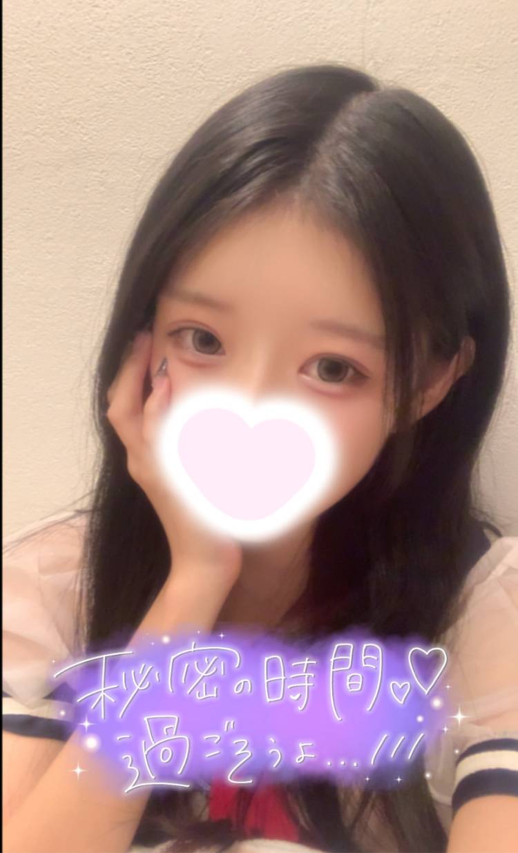 大きくならない