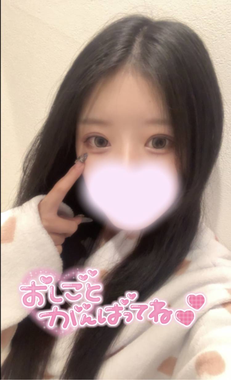 心からポカポカ