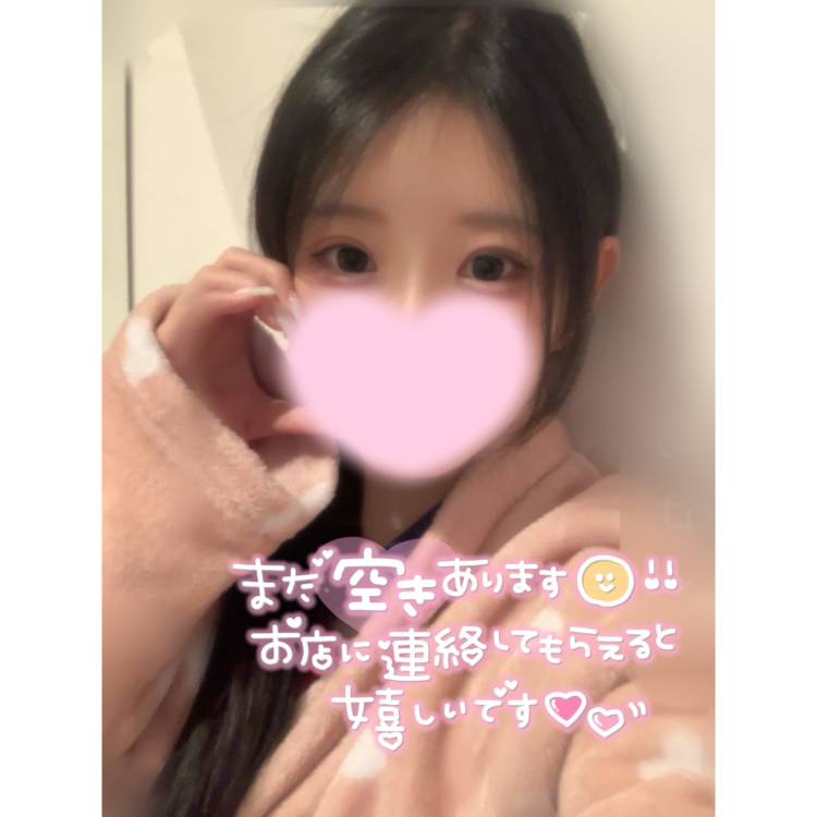 圧倒てナンバーワン