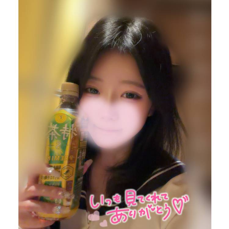 気になるあの子