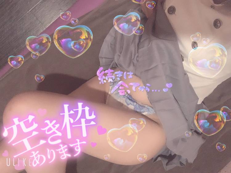 ハルヒの気持ち良いアソコ