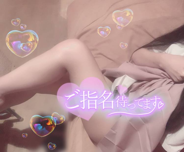 特別な時間